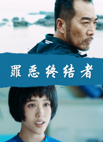 色午夜婷婷